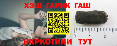 кокаин VHQ Славянск-на-Кубани