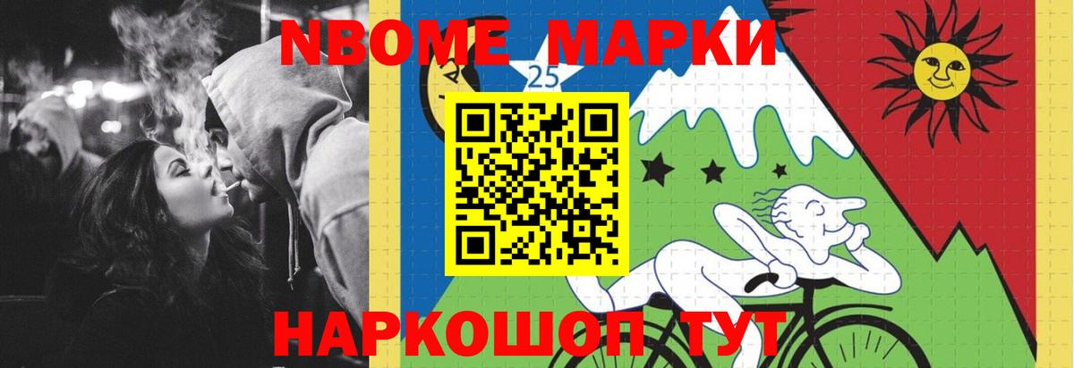 Лсд 25 экстази кислота Артём